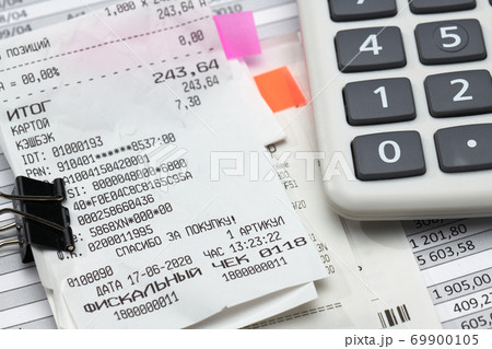 cash registers purchase receipt, calculator and financial reports, analysis and accounting, various office items for bookkeeping cash registers purchase receipt, calculator and financial reports, analysis and accounting, various office items for bookkeeping 69900105