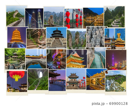 Collage of China images (my photos) - travel background 69900128