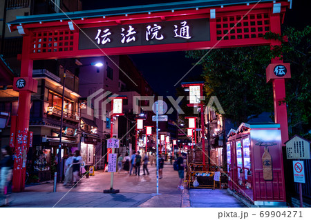 東京 浅草寺 夜の伝法院通り 東京 浅草寺 夜の伝法院通り 69904271