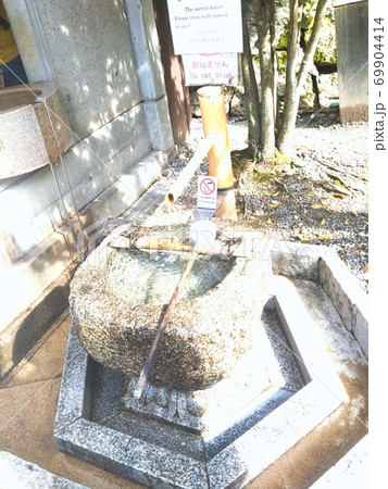 お好きに飲んで下さい お好きに飲んで下さい 69904414