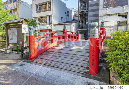 高知県高知市 はりまや橋 高知県高知市 はりまや橋 69904494