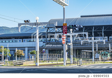 高知県高知市 JR高知駅と土佐電気鉄道 高知県高知市 JR高知駅と土佐電気鉄道 69904503