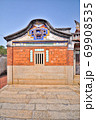 台湾 建築 構築 69908535