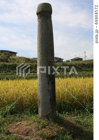 北沢大石棒 69908572