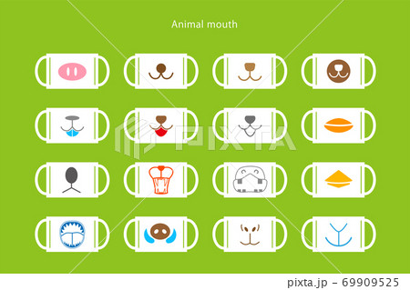 マスク 動物 口 Face Mask アイコン ボタン ベクター 予防 Ai 素材 Jpeg 画像のイラスト素材
