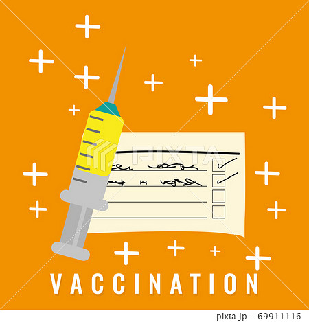 Vaccination medical poster Vaccination medical poster 69911116