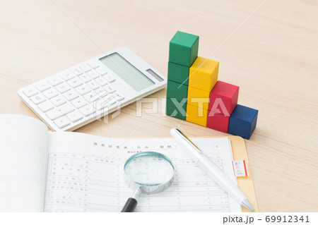 ビジネスイメージ ビジネスイメージ 69912341