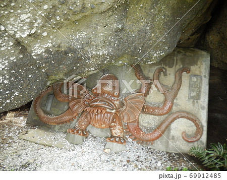 大蛸の海神 大蛸の海神 69912485