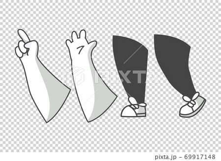 Cartoon lags and hands. Clipart arms in different poses. Various hands with different gesture. Vector walking feet. Legs in boots and gloved hands 69917148