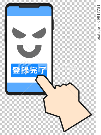 スマホで詐欺サイトに登録するイラストのイラスト素材