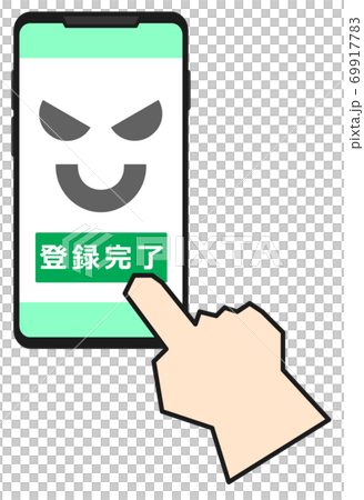 スマホで詐欺サイトに登録するイラスト スマホで詐欺サイトに登録するイラスト 69917783