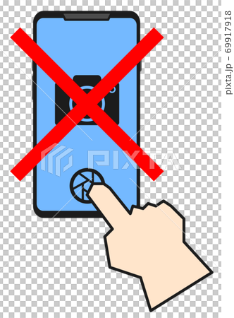 スマホ撮影を禁止するイラスト 69917918