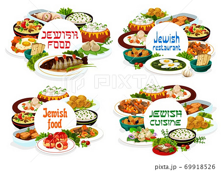 Jewish food restaurant meals round vector banners 69918526