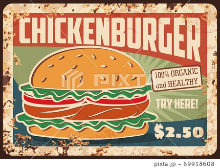 Chickenburger fast food rusty metal plate tin sign Chickenburger fast food rusty metal plate tin sign 69918608