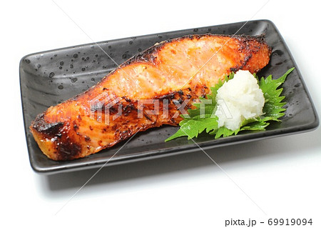 黒焼け