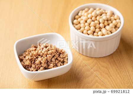 大豆ミート(ミンチタイプ) 大豆ミート(ミンチタイプ) 69921812