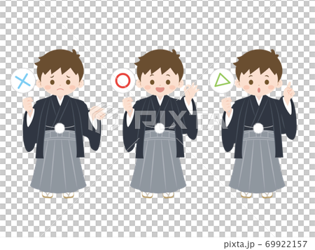 着物を着た男の子のイラスト クイズのイラスト素材