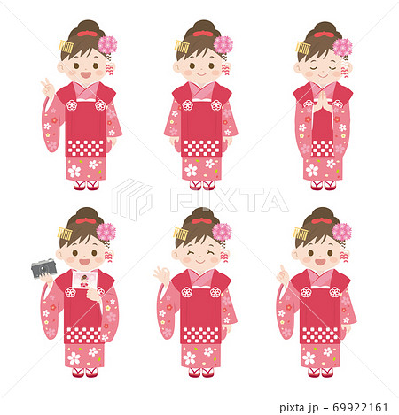 着物を着た女の子のイラスト ポーズバリエーションのイラスト素材