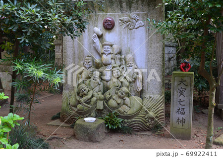 大宝八幡宮へ行きました　　＃68 69922411