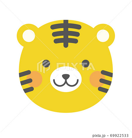 とらのイラスト　トラ　虎　寅　干支　動物　顔　アイコン 69922533