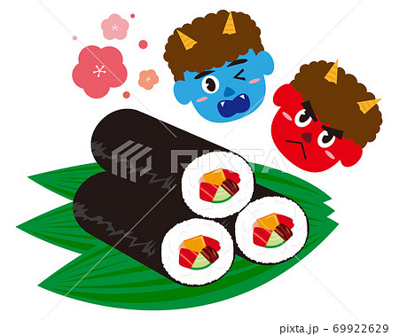 節分の日のベクターイラスト 恵方巻と鬼 太巻き 節分の日のベクターイラスト 恵方巻と鬼 太巻き 69922629