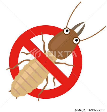 シロアリ駆除のイメージイラスト 禁止マークと漫画風白蟻 のイラスト素材