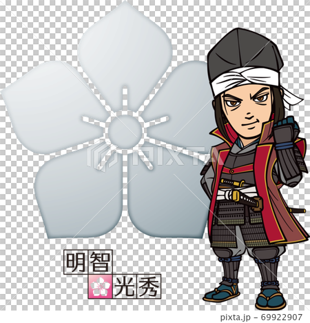 ガッツポーズをする烏帽子をかぶった明智光秀【3頭身・家紋】 69922907