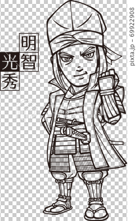 戴著內膽姿勢戴著烏鴉帽的光秀光秀[3頭，黑色和白色] 69922908