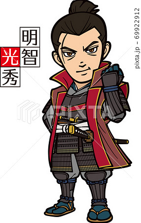 ガッツポーズをする明智光秀【3頭身】 69922912