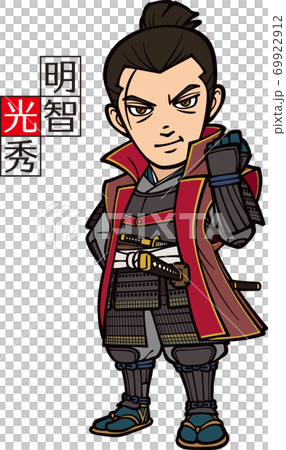 ガッツポーズをする明智光秀【3頭身】 69922912