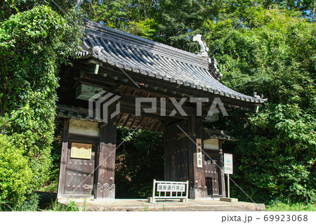 神宮文庫 門 神宮文庫 門 69923068