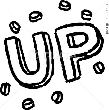 株式投資 儲ける 財テク 資産運用 イメージイラストのイラスト素材