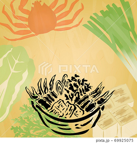 お鍋料理の背景イラスト金色 かに鍋 のイラスト素材
