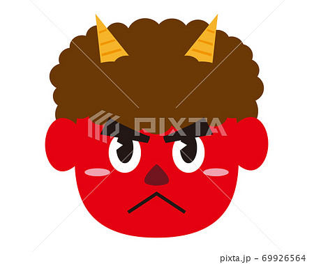 鬼のベクターイラスト 節分 鬼のベクターイラスト 節分 69926564