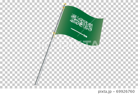 新世界の国旗2：3Verグラデーション波ポール　サウジアラビア 69926760