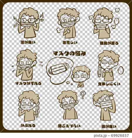 面具故障圖set_male_1顏色 69926837