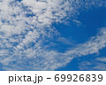 雲 69926839