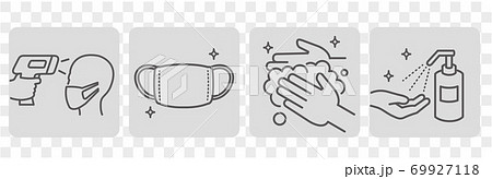 disease prevention Icon set vector disease prevention Icon set vector 69927118