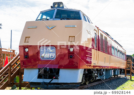 道の駅 あびらD51ステーション おおぞら キハ183-214 北海道安平町 道の駅 あびらD51ステーション おおぞら キハ183-214 北海道安平町 69928144
