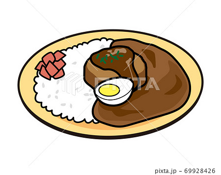 Japanese Style Curry Rice On A Plate Hamburger Stock Illustration