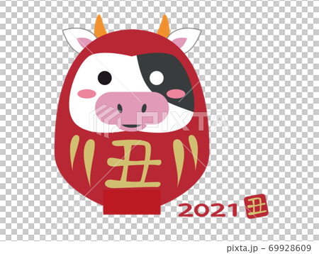 新年2021年的年度材料 新年2021年的年度材料 69928609