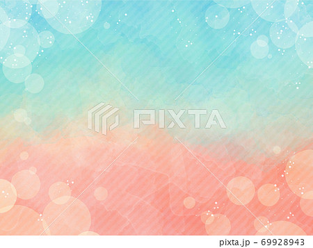 水彩背景テクスチャ 泡 淡くてやさしいグラデーションのイラスト素材