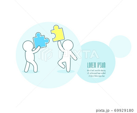 Teamwork, partnership and development concept 69929180