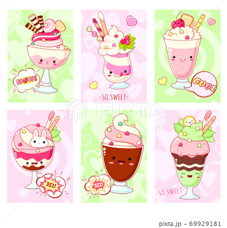 Set of cute sweet icons in kawaii style 69929181