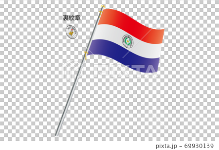 Flag of the New World 2: 3 Ver Gradation Wave Pole Paraguay Flag of the New World 2: 3 Ver Gradation Wave Pole Paraguay 69930139