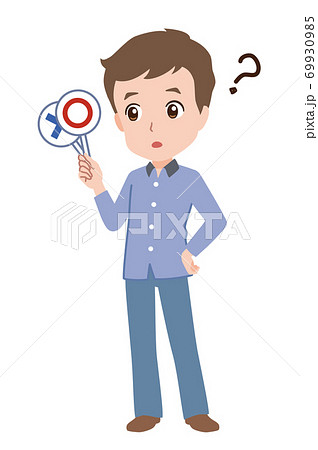 札を掲げる男性のイラスト 札を掲げる男性のイラスト 69930985