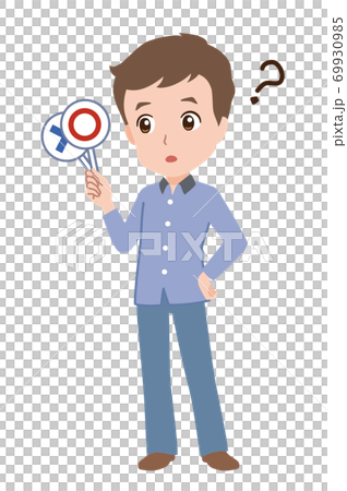 札を掲げる男性のイラスト 札を掲げる男性のイラスト 69930985