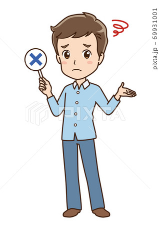 札を掲げる男性のイラストのイラスト素材