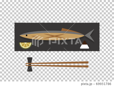 Saury grilled with salt 69931786