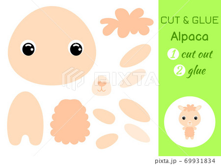Cut and glue baby alpaca. Education developing worksheet. Color paper game for preschool children. Cut parts of image and glue on paper. Cartoon character. Colorful vector stock illustration. 69931834